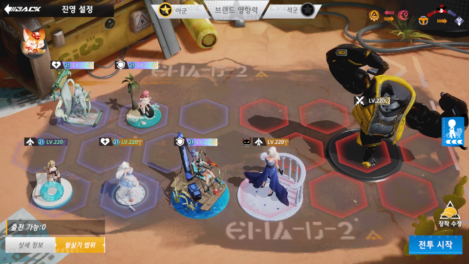 Screenshot_2023-01-05-14-47-18.png