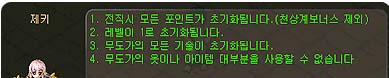 제키2.jpg