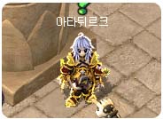 아타뒤르크.jpg