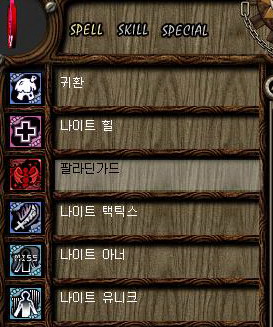 기사한줄벨트-2.jpg