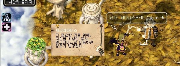 1251681856_003.jpg