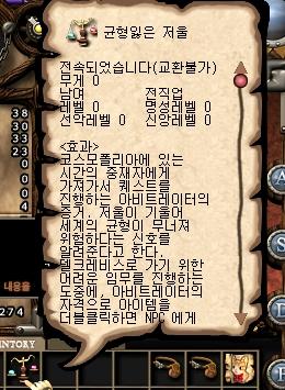 1251682403_006.jpg