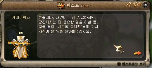 1251684020_015.jpg