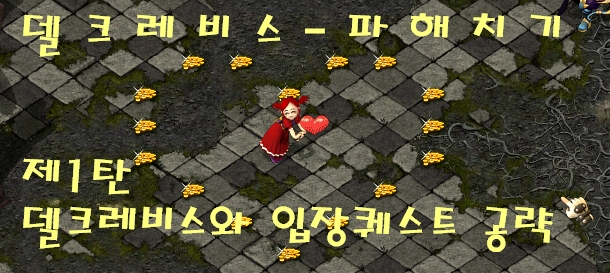1251657777_베이스7레몬완성.jpg