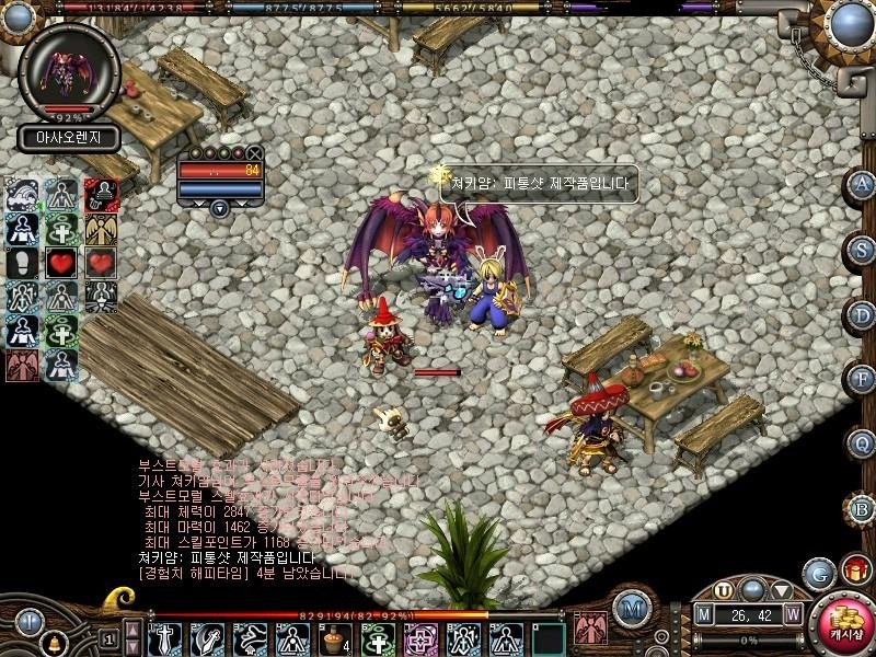 ASA_sister _hp_Shots__.jpg