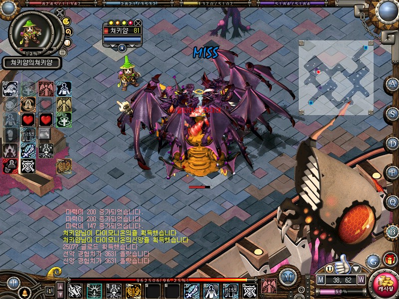 피통 만 돌파 ㅋㅋ.jpg