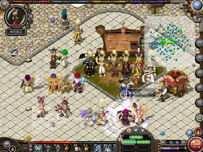 우리 이러고놀아요ㅋㅋ.jpg