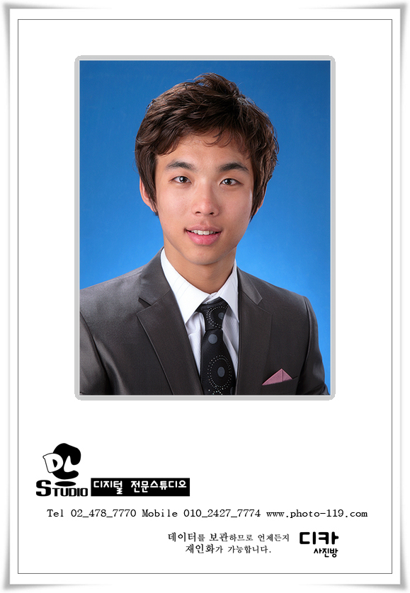 send 300dpi dicashopB.jpg