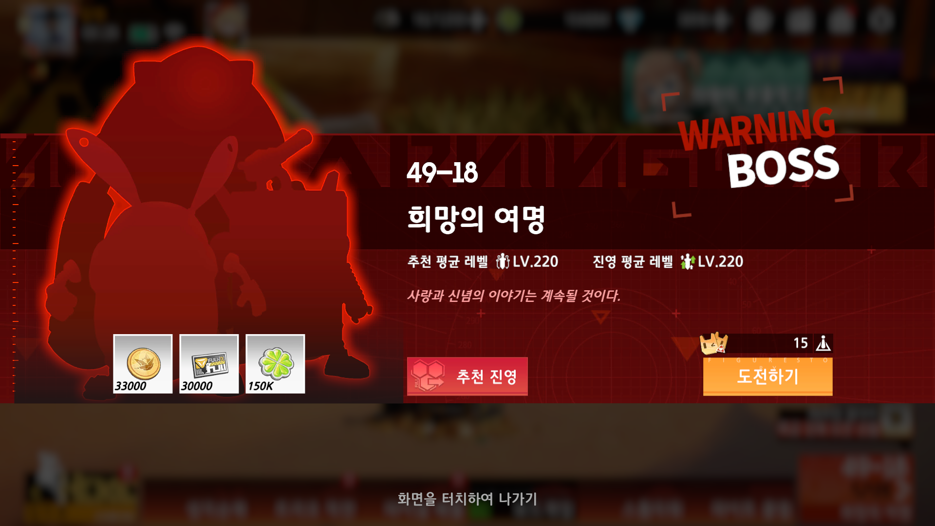 Screenshot_20260721-002920.png