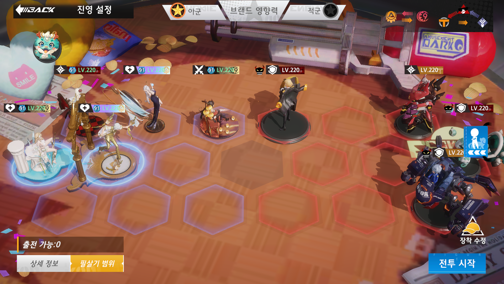 Screenshot_20260721-005700.png