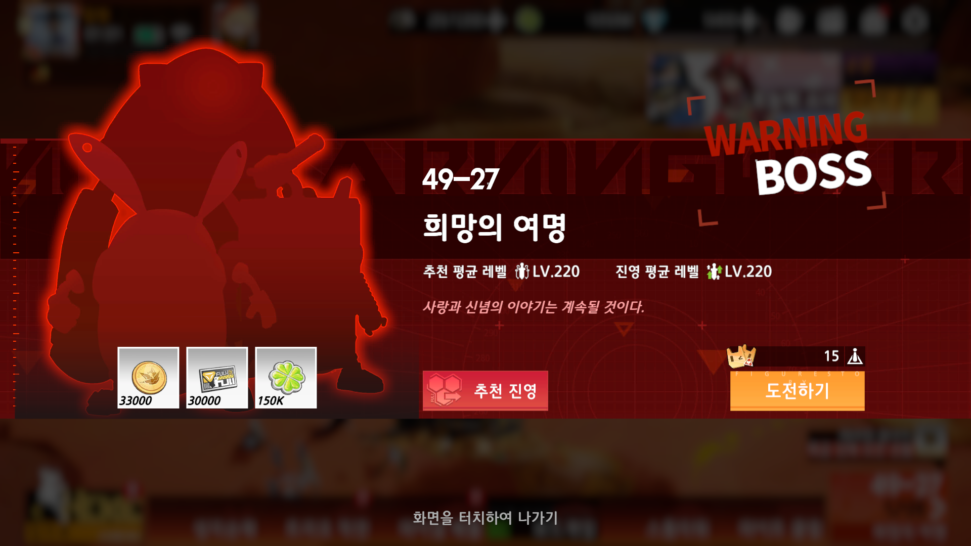 Screenshot_20260721-010204.png