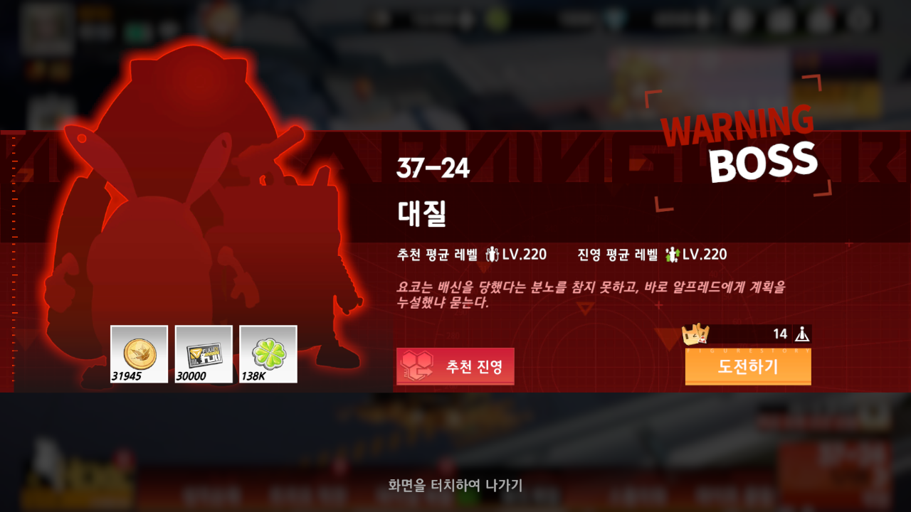 Screenshot_20261003-000227.png