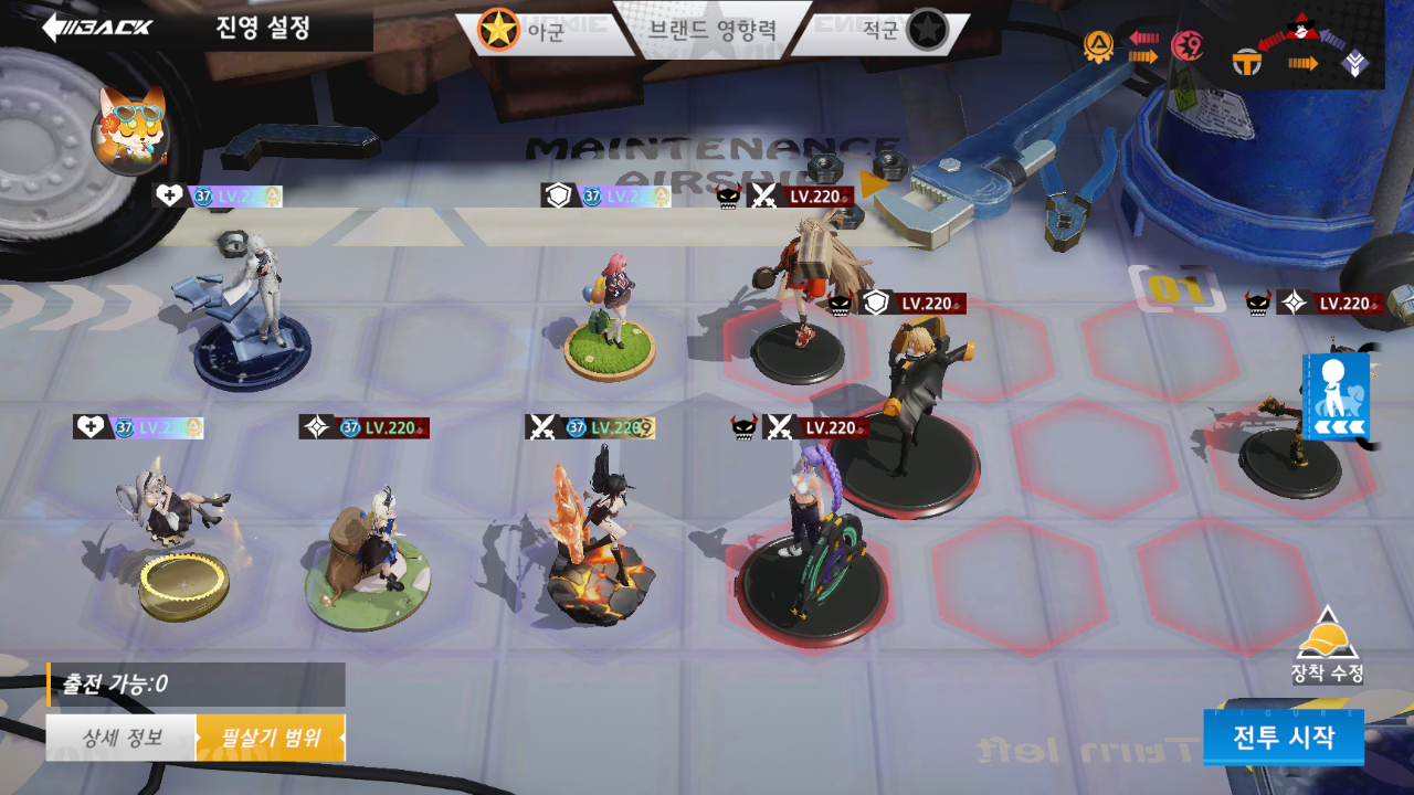 Screenshot_20261003-000247.png