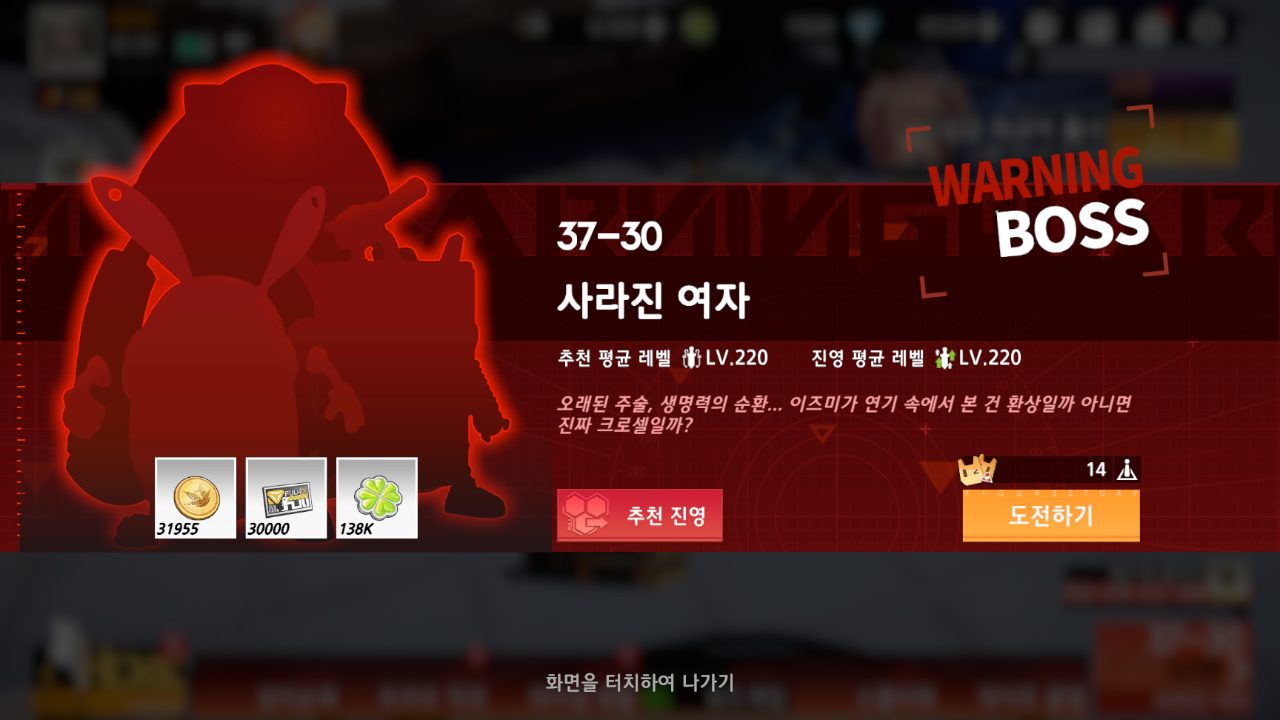 Screenshot_20261003-010201.png