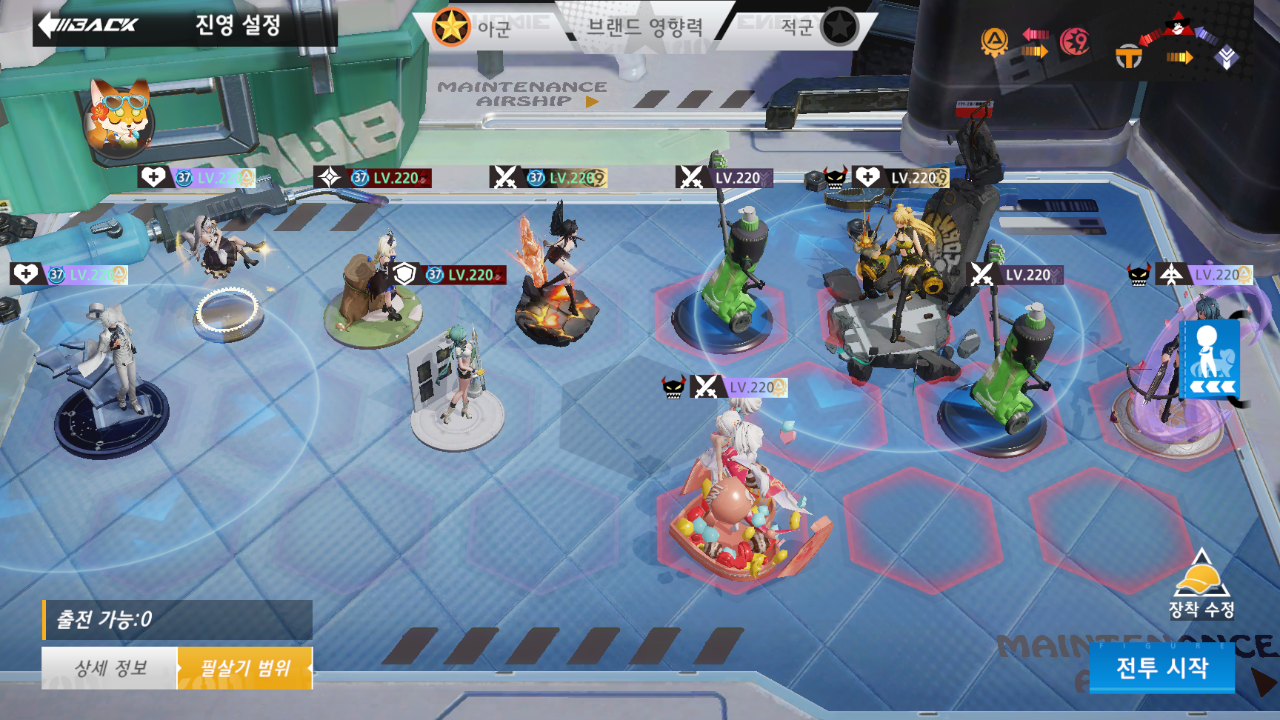 Screenshot_20261003-010212.png
