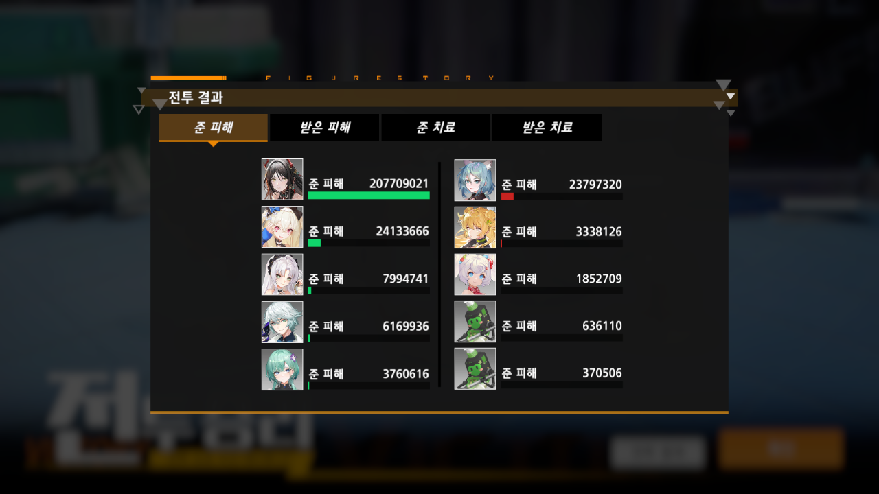 Screenshot_20261003-010335.png