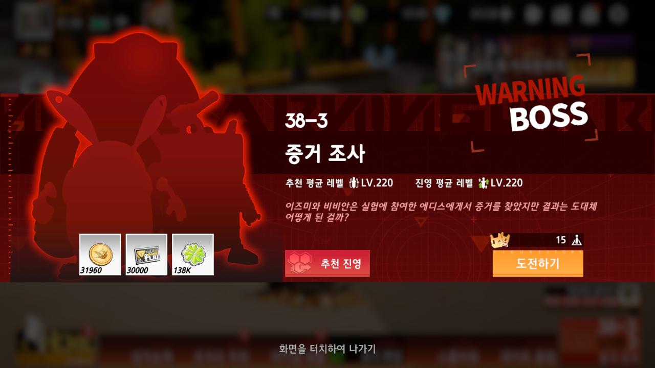 Screenshot_20261003-010852.png