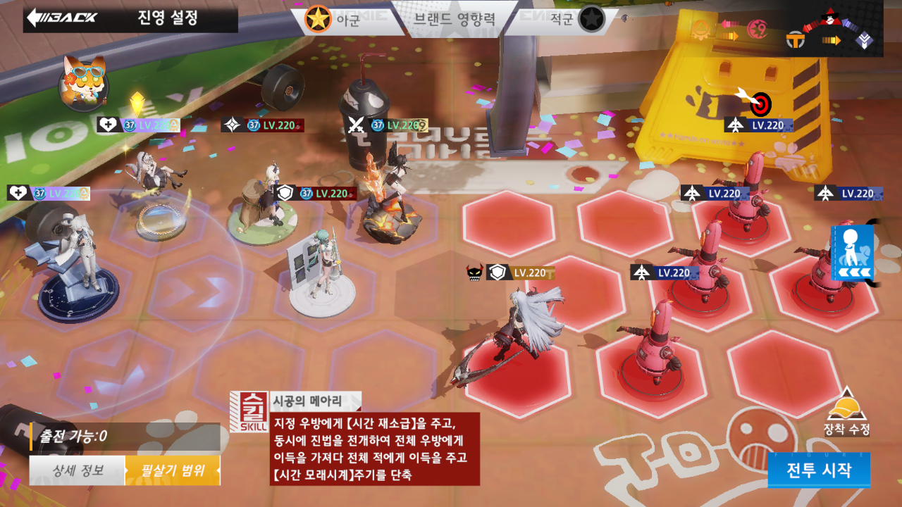 Screenshot_20261003-011355.png