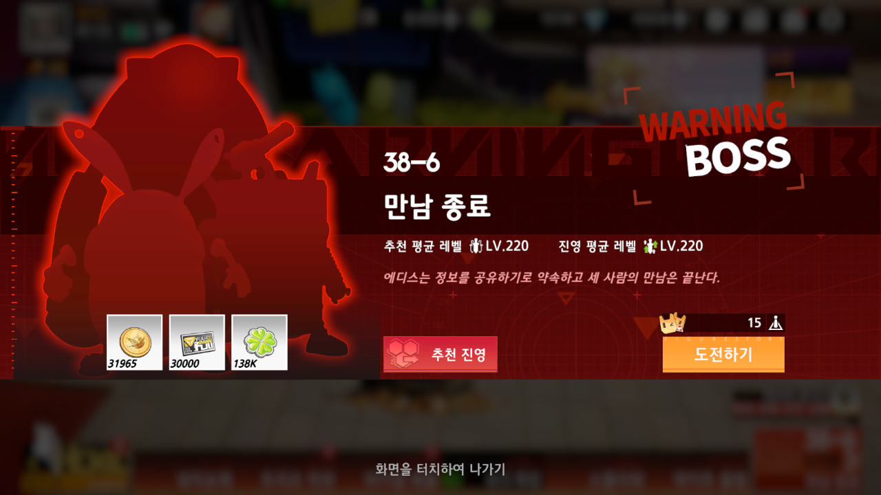Screenshot_20261003-011336.png