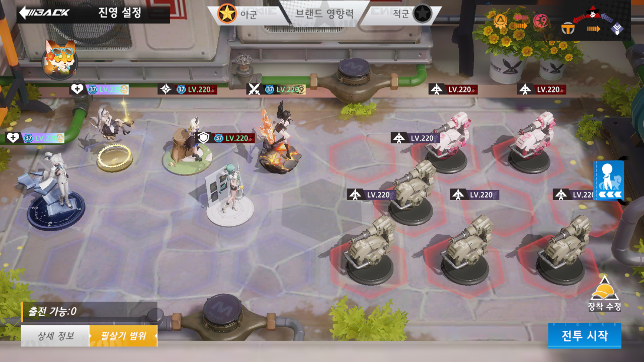 Screenshot_20261003-012752.png