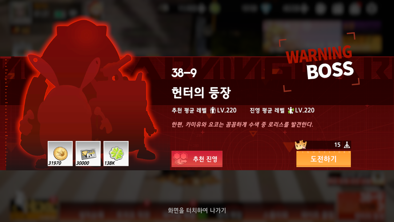Screenshot_20261003-012742.png