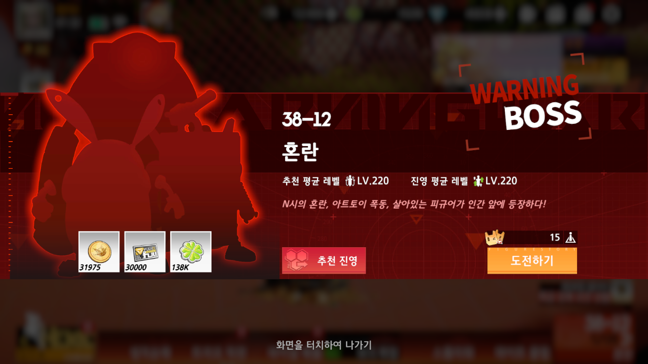 Screenshot_20261003-013208.png
