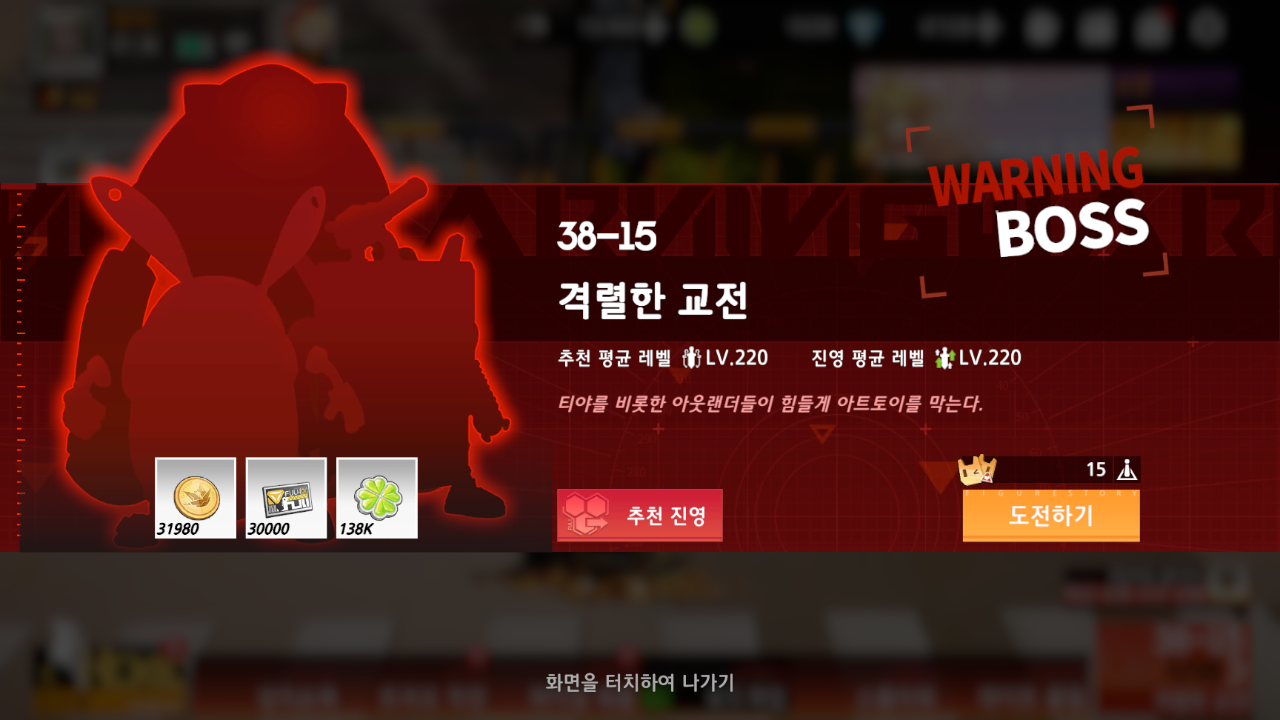 Screenshot_20261003-013639.png
