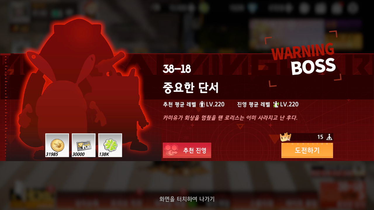 Screenshot_20261003-014410.png
