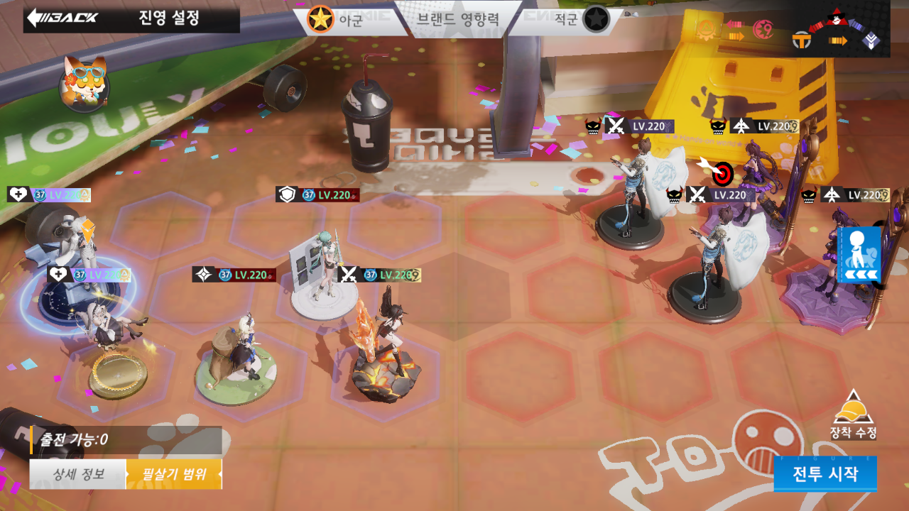 Screenshot_20261003-014448.png