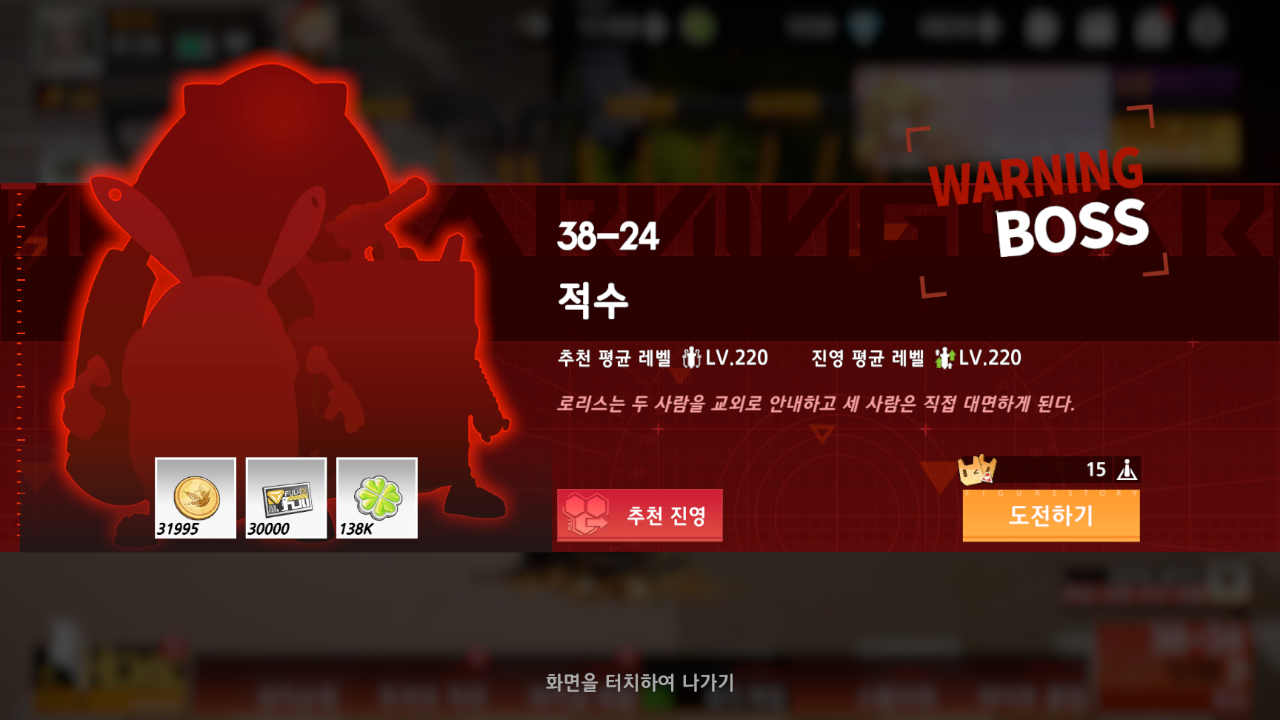 Screenshot_20261003-015406.png
