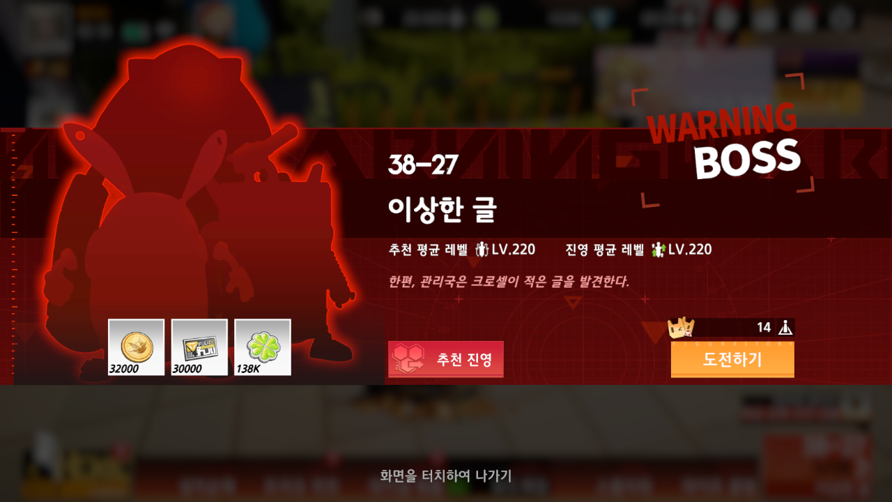 Screenshot_20261003-021017.png