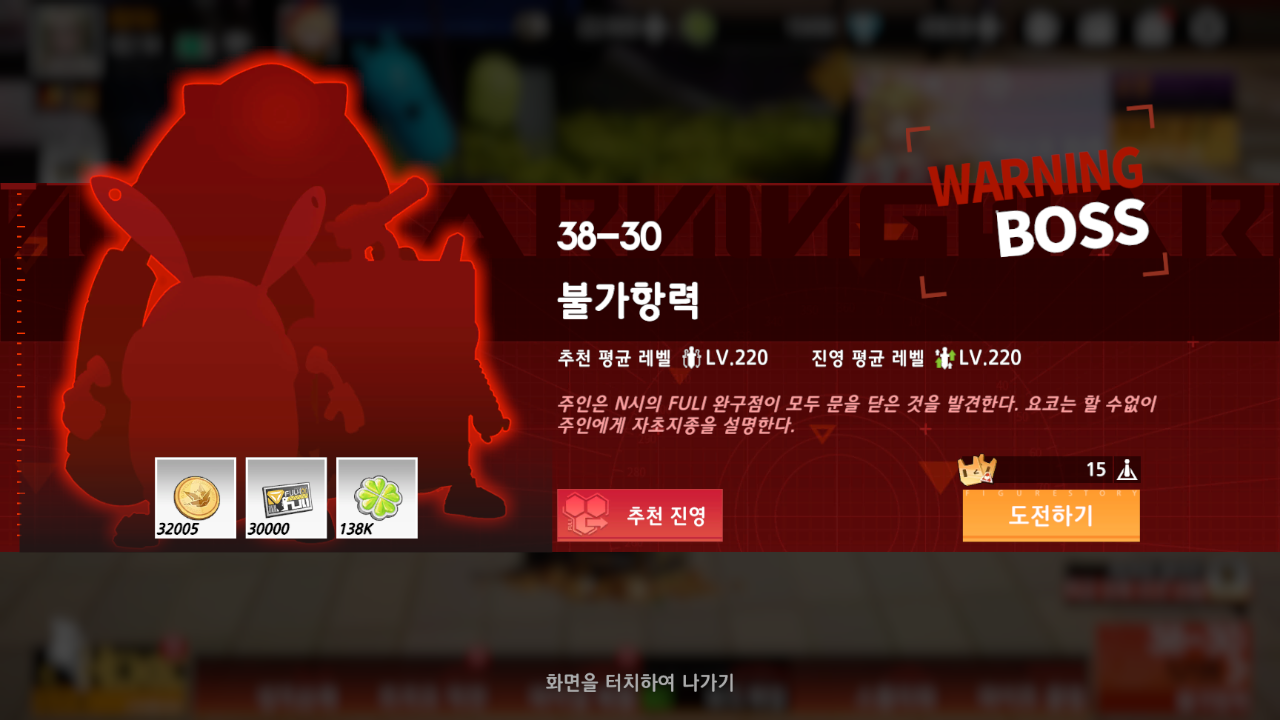 Screenshot_20261003-021435.png