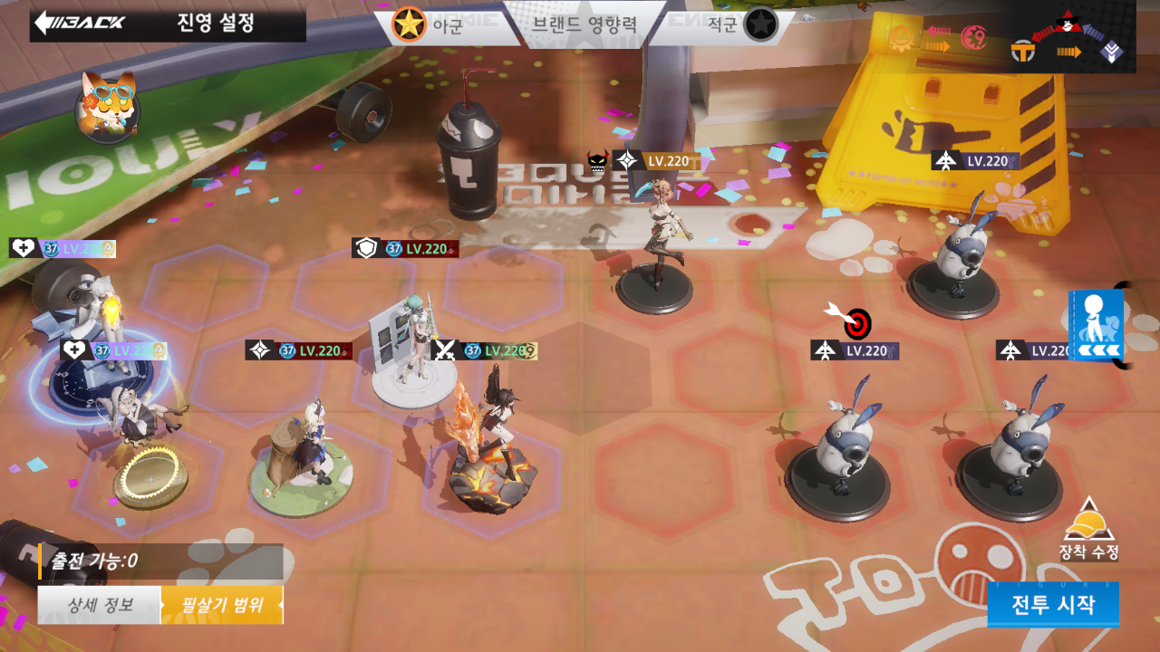 Screenshot_20261003-021622.png