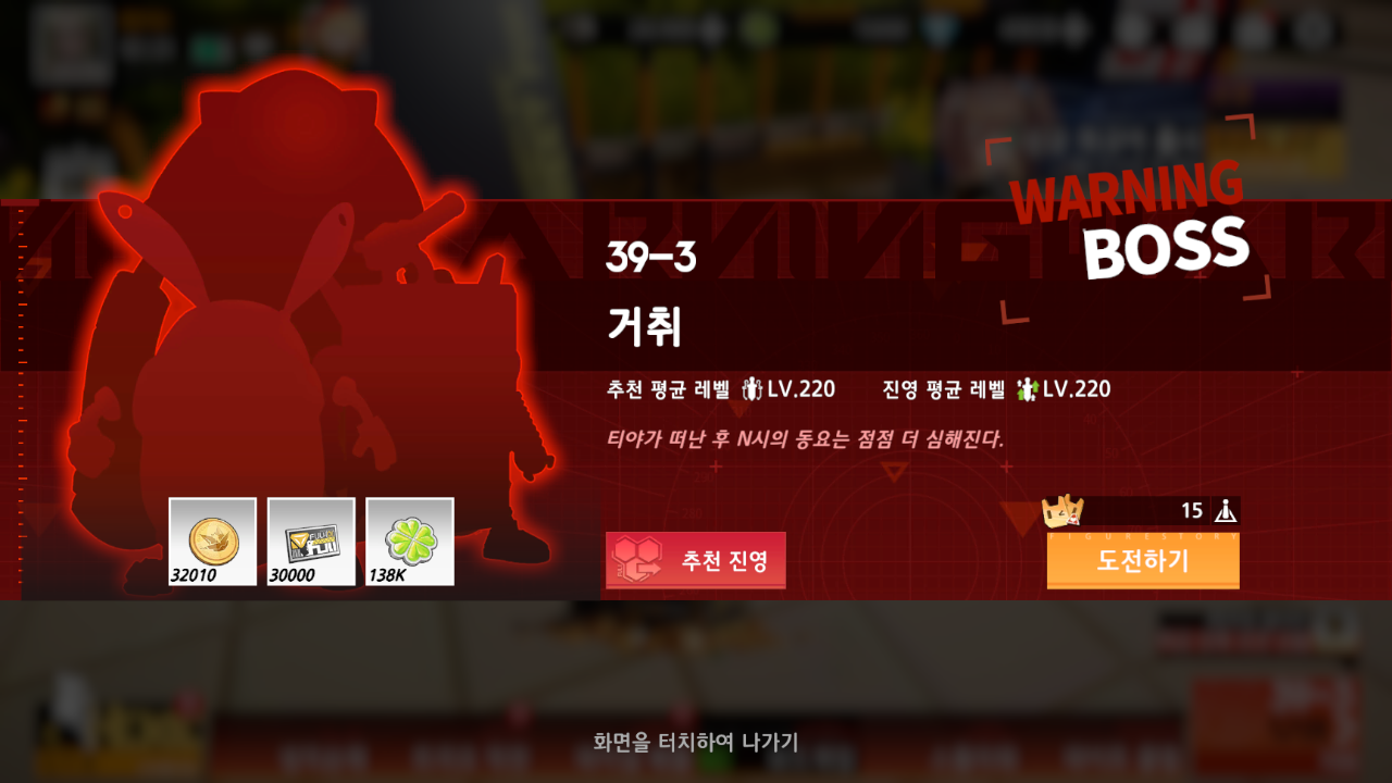Screenshot_20261003-022336.png