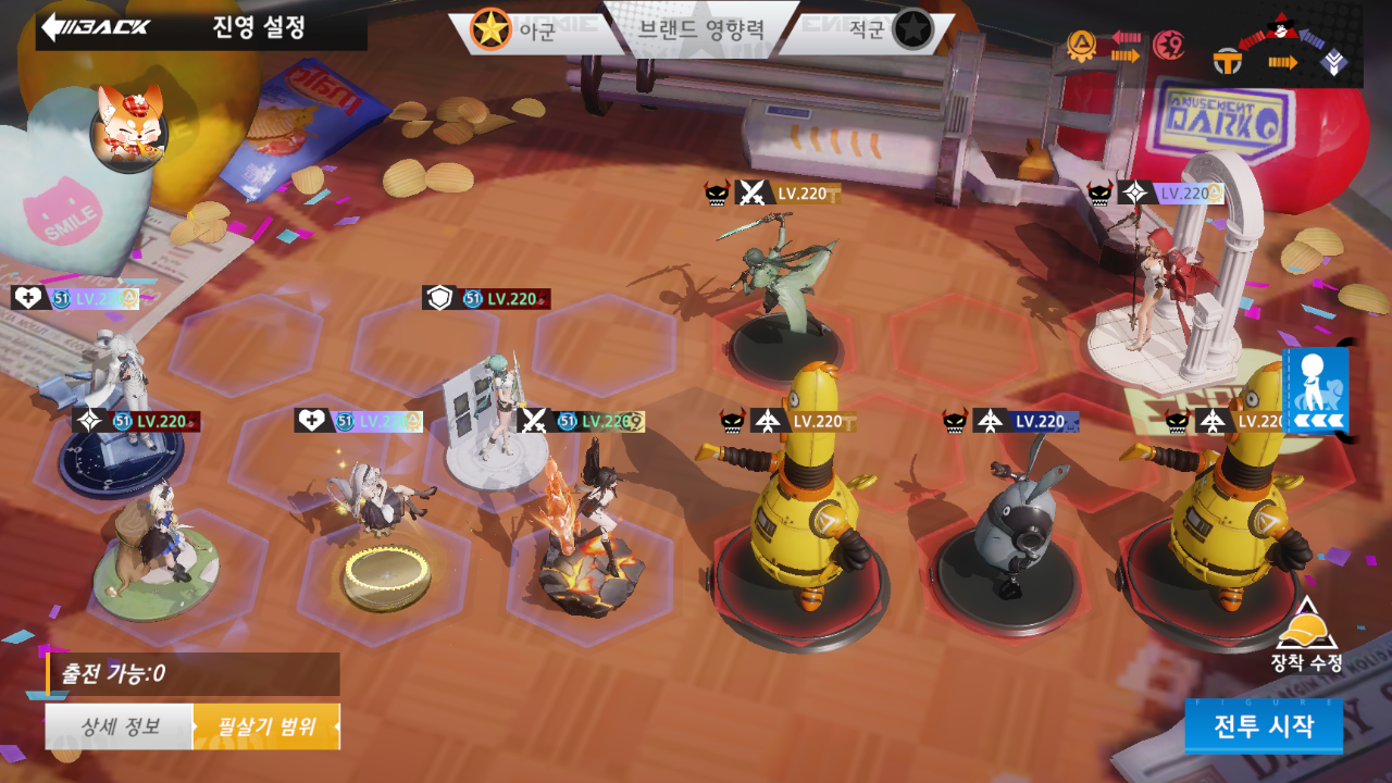 Screenshot_20261003-023335.png