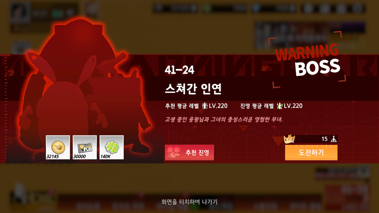 Screenshot_20261003-022758.png