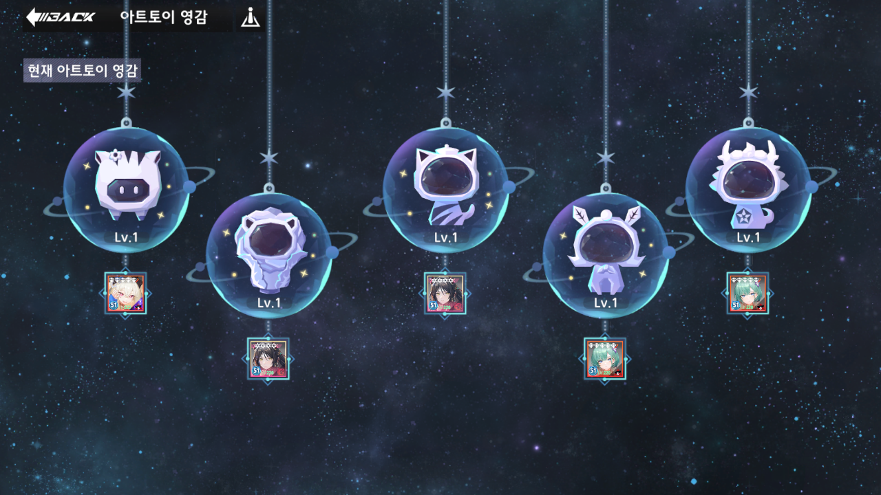 Screenshot_20261003-023654.png