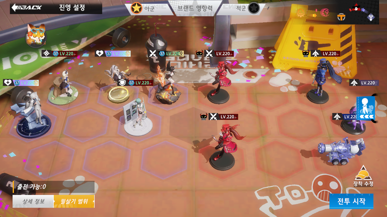 Screenshot_20261003-024035.png