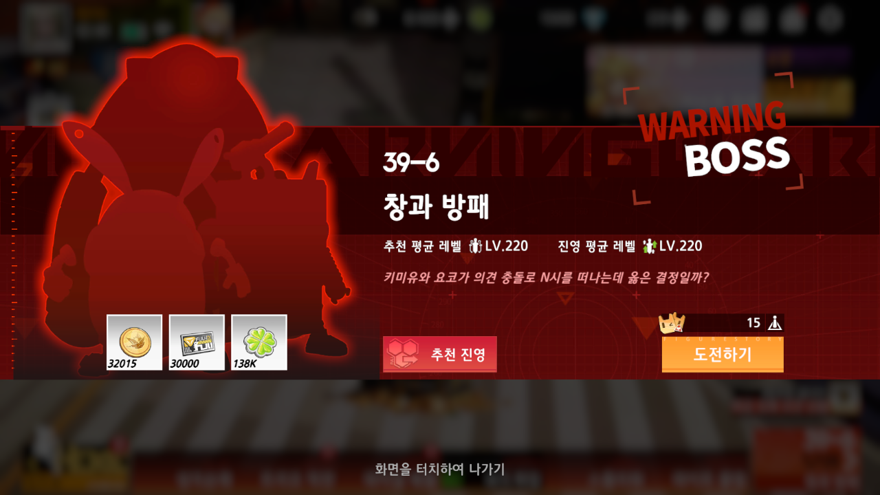 Screenshot_20261003-024025.png