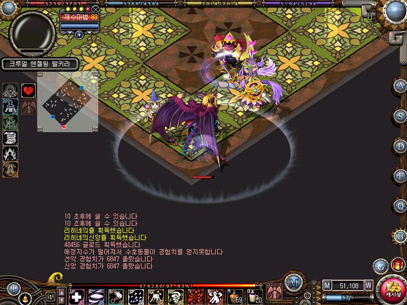 AS2009080903062287.jpg