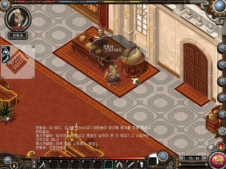 26.jpg