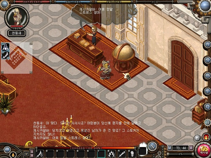 25.jpg