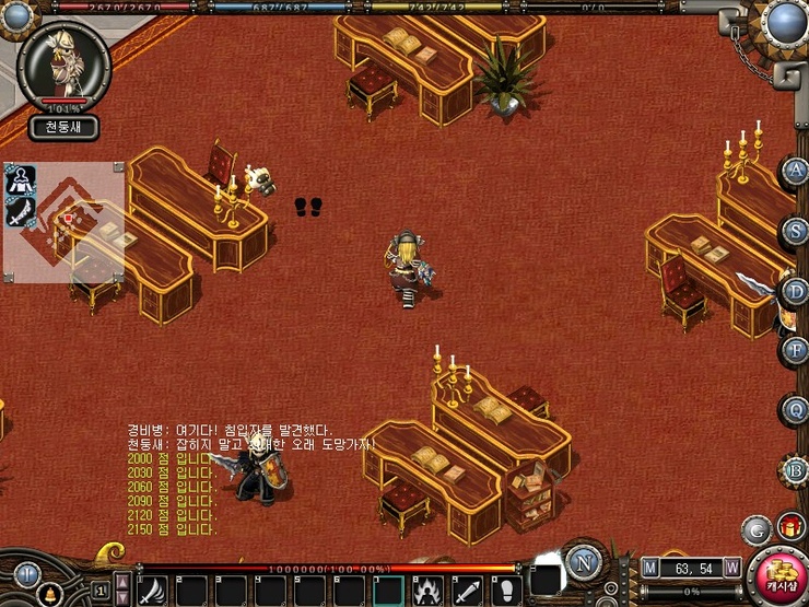 29.jpg