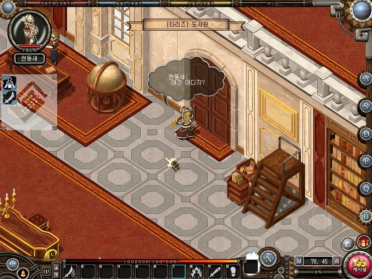 20.jpg