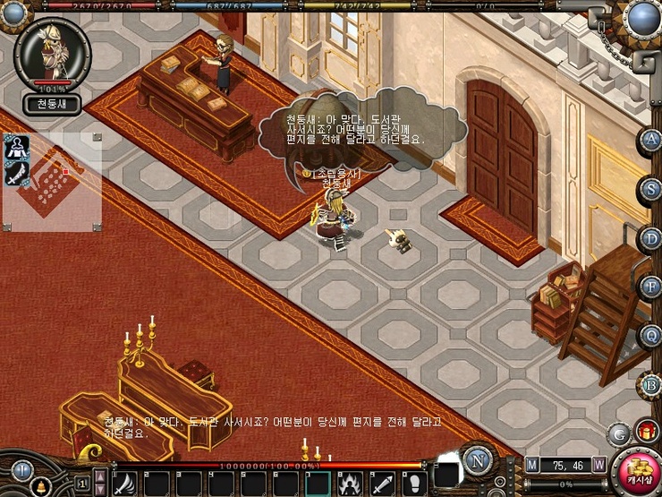 24.jpg