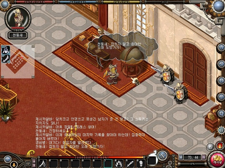 27.jpg