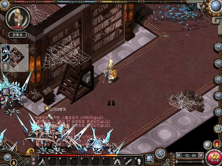53.jpg