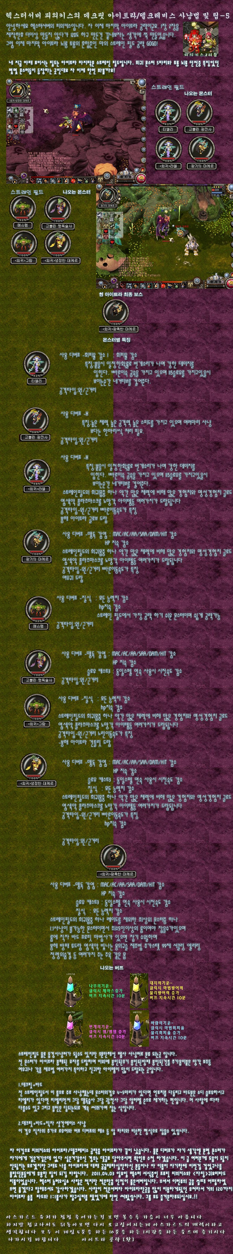3918175660572410161.jpg