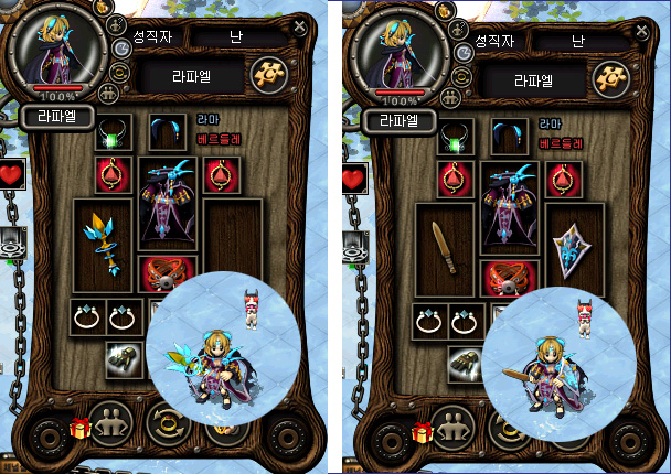 델크직자2.jpg