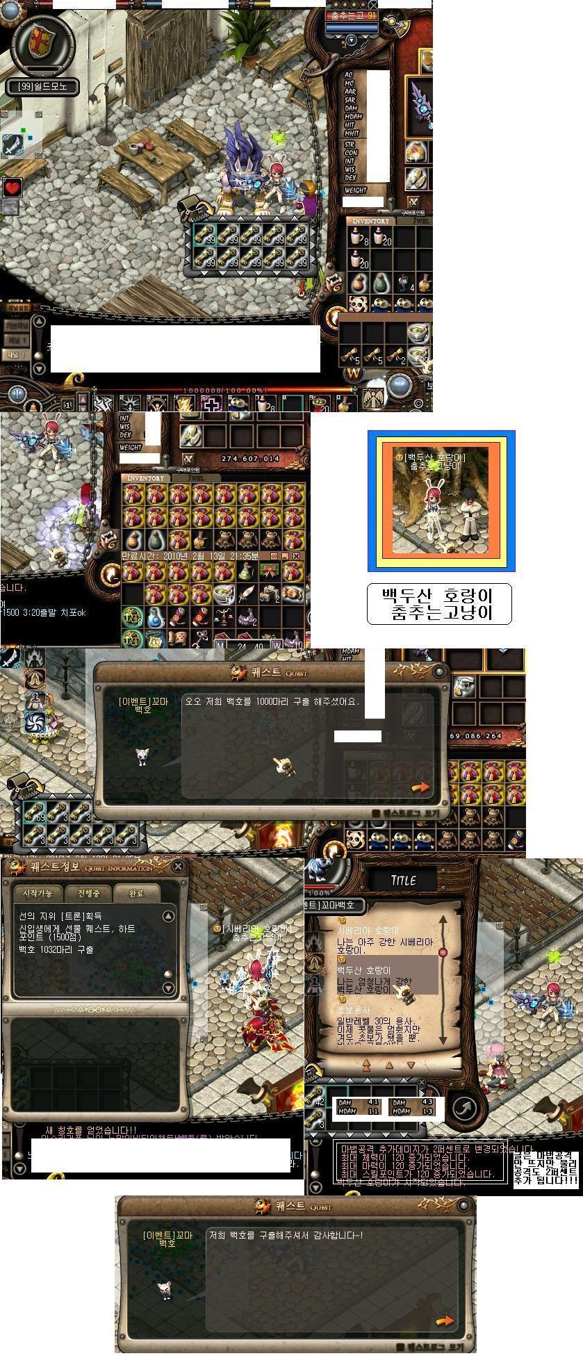 1000+도전.JPG